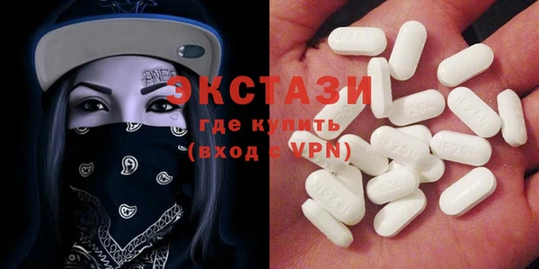 MESCALINE Балабаново